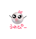 パールのぱるちゃん。（個別スタンプ：30）