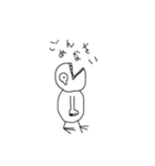 馬鹿っぽい人の文字（個別スタンプ：2）