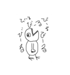 馬鹿っぽい人の文字（個別スタンプ：5）