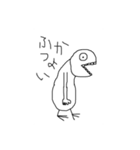馬鹿っぽい人の文字（個別スタンプ：8）