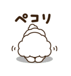 モコモコ犬の毎日（個別スタンプ：8）