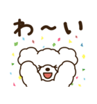 モコモコ犬の毎日（個別スタンプ：11）