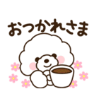 モコモコ犬の毎日（個別スタンプ：22）