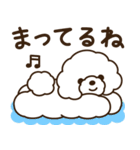 モコモコ犬の毎日（個別スタンプ：25）
