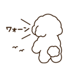 モコモコ犬の毎日（個別スタンプ：30）