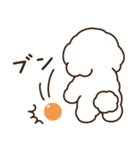 モコモコ犬の毎日（個別スタンプ：31）