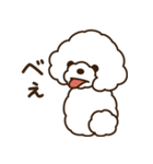 モコモコ犬の毎日（個別スタンプ：32）