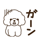 モコモコ犬の毎日（個別スタンプ：35）