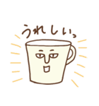 マグカップん★基本会話用（個別スタンプ：6）