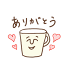 マグカップん★基本会話用（個別スタンプ：8）