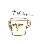 マグカップん★基本会話用（個別スタンプ：19）