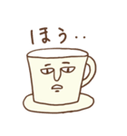 マグカップん★基本会話用（個別スタンプ：22）