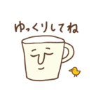 マグカップん★基本会話用（個別スタンプ：25）