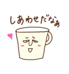 マグカップん★基本会話用（個別スタンプ：29）
