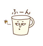マグカップん★基本会話用（個別スタンプ：33）
