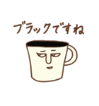 マグカップん★基本会話用（個別スタンプ：36）