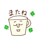 マグカップん★基本会話用（個別スタンプ：40）