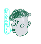 かわスタ（個別スタンプ：3）