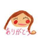 かわスタ（個別スタンプ：5）