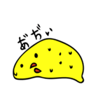 ピヨのシンプルスタンプ（個別スタンプ：2）