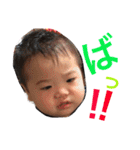 湊音のスタンプ 2（個別スタンプ：13）