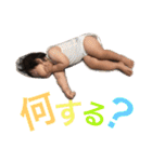 湊音のスタンプ 2（個別スタンプ：17）