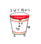 サブリミナルミヤベ2（個別スタンプ：1）