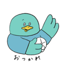 サブリミナルミヤベ2（個別スタンプ：9）