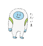 サブリミナルミヤベ2（個別スタンプ：16）