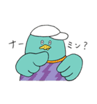 サブリミナルミヤベ2（個別スタンプ：23）