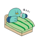 サブリミナルミヤベ2（個別スタンプ：32）