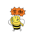 サブリミナルミヤベ2（個別スタンプ：37）