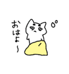 まゆげ猫の日常使いスタンプ（個別スタンプ：1）