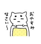 まゆげ猫の日常使いスタンプ（個別スタンプ：4）