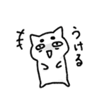 まゆげ猫の日常使いスタンプ（個別スタンプ：6）