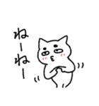 まゆげ猫の日常使いスタンプ（個別スタンプ：7）