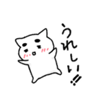 まゆげ猫の日常使いスタンプ（個別スタンプ：8）
