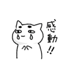 まゆげ猫の日常使いスタンプ（個別スタンプ：9）