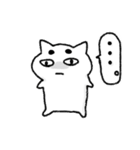 まゆげ猫の日常使いスタンプ（個別スタンプ：10）