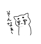 まゆげ猫の日常使いスタンプ（個別スタンプ：12）