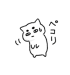 まゆげ猫の日常使いスタンプ（個別スタンプ：18）