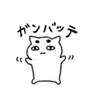 まゆげ猫の日常使いスタンプ（個別スタンプ：21）