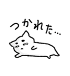 まゆげ猫の日常使いスタンプ（個別スタンプ：28）