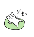 まゆげ猫の日常使いスタンプ（個別スタンプ：32）