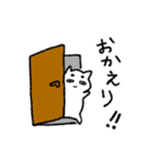 まゆげ猫の日常使いスタンプ（個別スタンプ：34）
