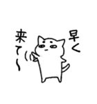 まゆげ猫の日常使いスタンプ（個別スタンプ：37）
