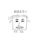 きばんくん（個別スタンプ：1）