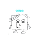 きばんくん（個別スタンプ：3）