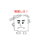 きばんくん（個別スタンプ：4）