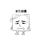 きばんくん（個別スタンプ：5）